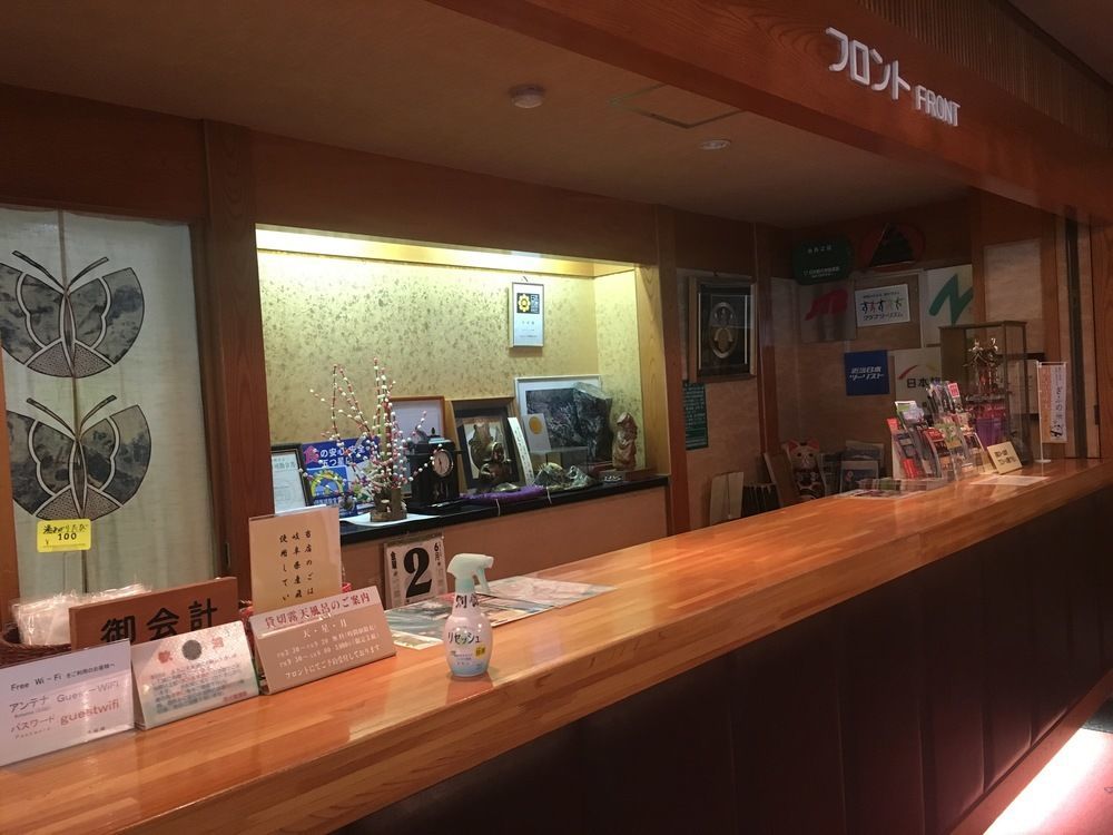호다카소 산가노유 호텔 다카야마 외부 사진
