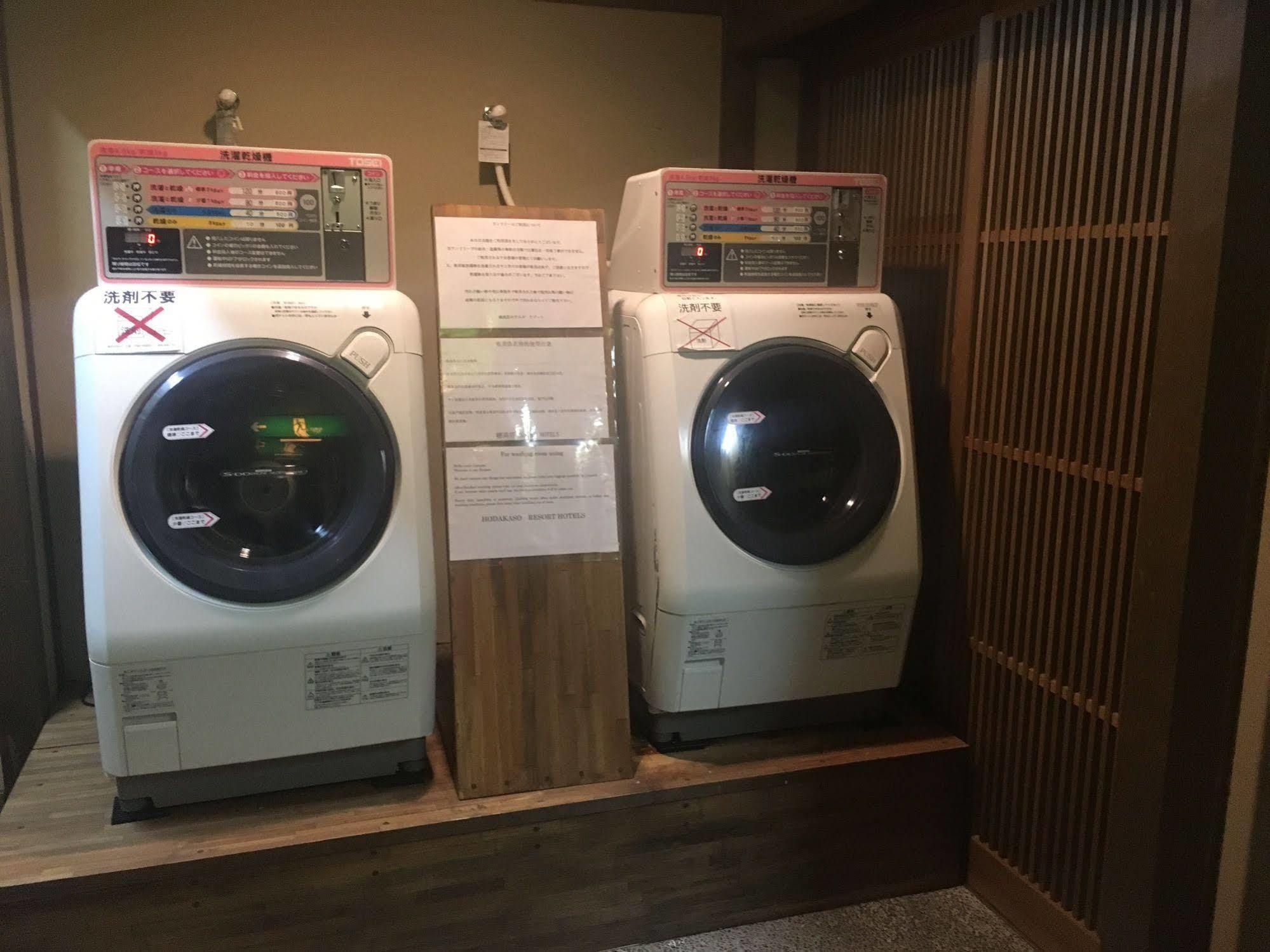 호다카소 산가노유 호텔 다카야마 외부 사진